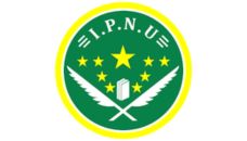 Profil PCNU Pengurus Cabang Kabupaten Sleman