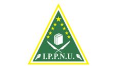 Profil PCNU Pengurus Cabang Kabupaten Sleman