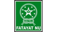 Profil PCNU Pengurus Cabang Kabupaten Sleman