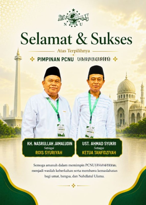 PCNU  Pengurus Cabang Kabupaten Sleman Rois Syuriyah KH Nasrullah Jamaludin dan Ketua Tanfidziyah Ust Ahmad Syukri