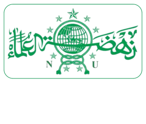 Logo PCNU Pengurus Cabang Kabupaten Sleman